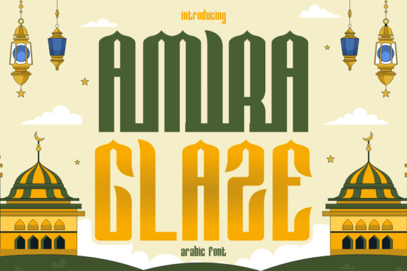 Amira Glace: A Bold Display Font for Web Headers